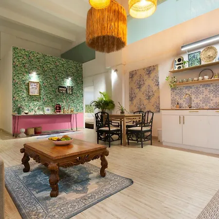 Al Alma Apart-suites Apartamento *